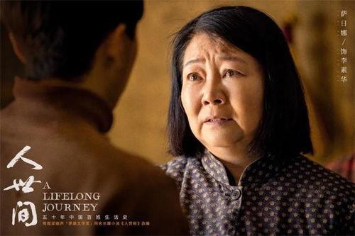 娱乐吃瓜酱我的人间烟火,跟随娱乐吃瓜酱探寻娱乐圈的酸甜苦辣