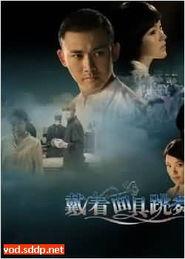 国产21页,揭秘我国科技发展的新篇章