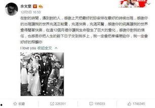 娱乐吃瓜配乐大全,盘点全网热门配乐大全