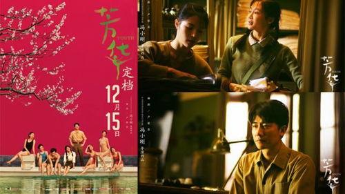 娱乐吃瓜配乐大全,盘点全网热门配乐大全