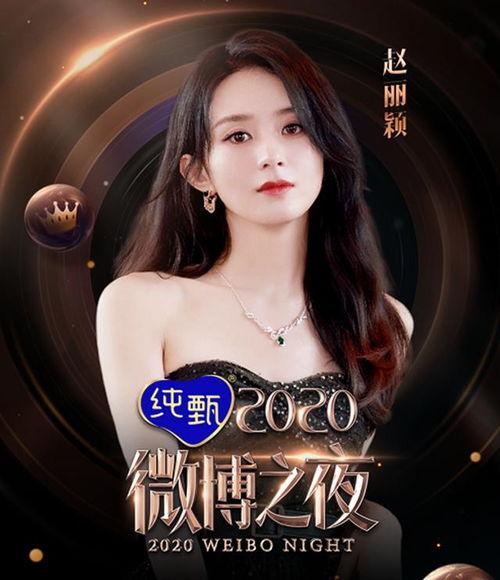 娱乐吃瓜君微博,揭秘娱乐圈最新热点事件