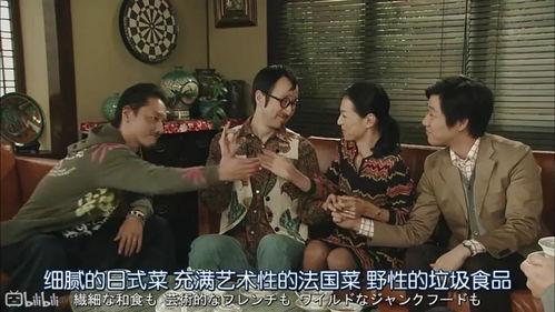 娱乐圈吃瓜大集合真的吗,揭秘明星幕后真相