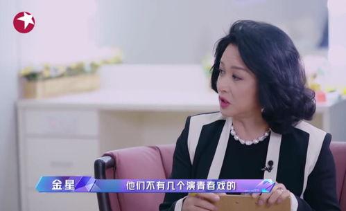 娱乐吃瓜酱青春疼痛,青春疼痛的甜蜜回忆